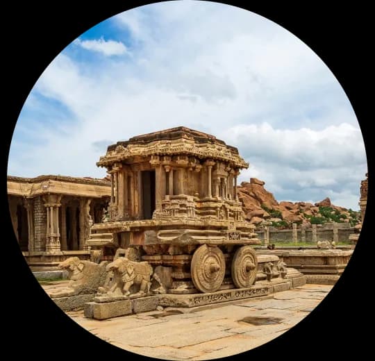 Karnataka
