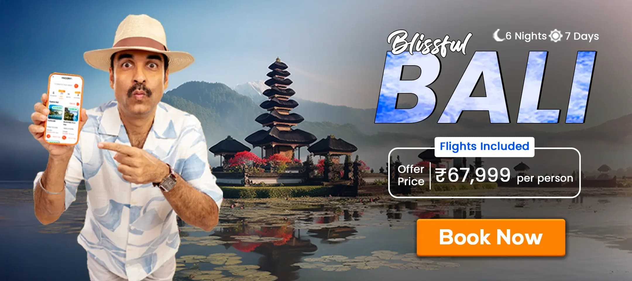 Special Offer Banner Mobile