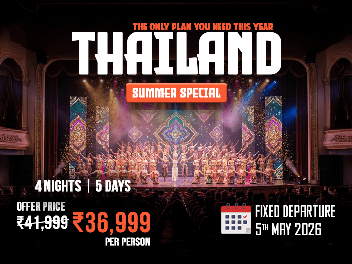 Special Offer Banner Mobile