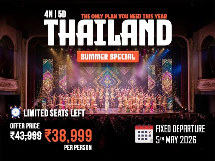 Special Offer Banner Mobile