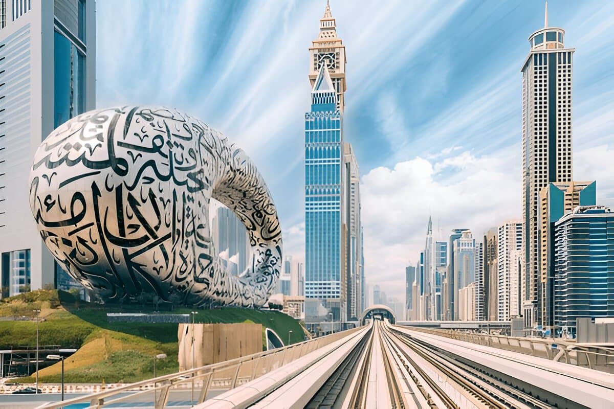Dubai Gateway