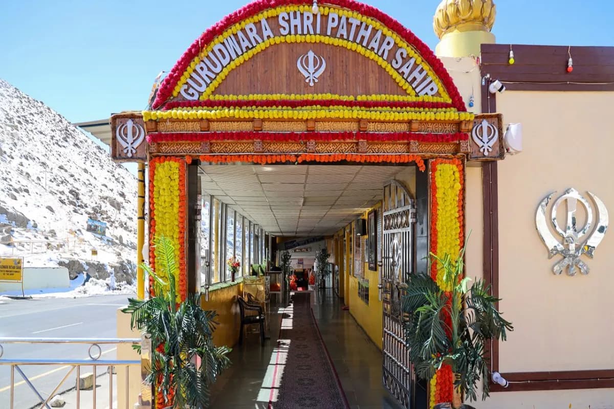 Gurudwara Shri Pathar Sahib