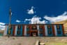 Komic Monastery View