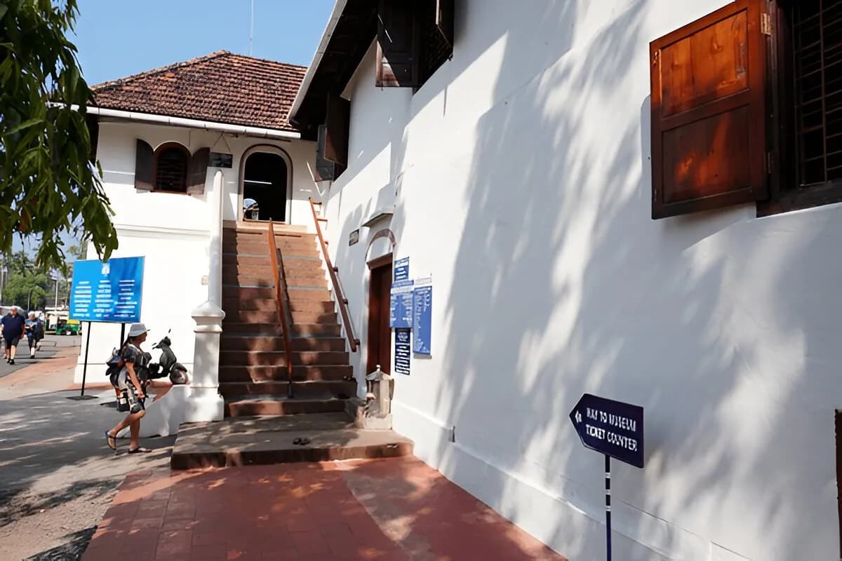 Mattancherry Palace