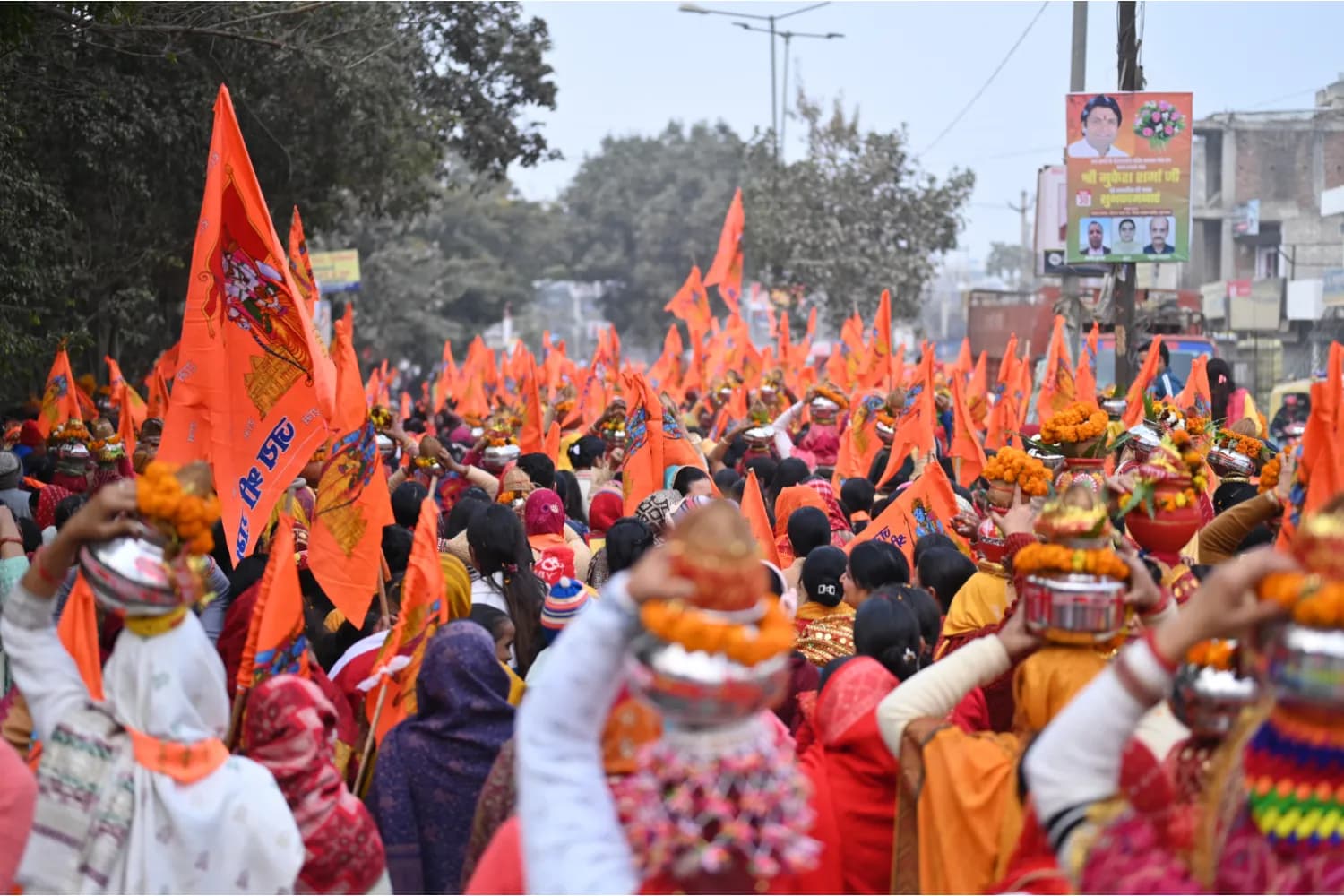 Ayodhya