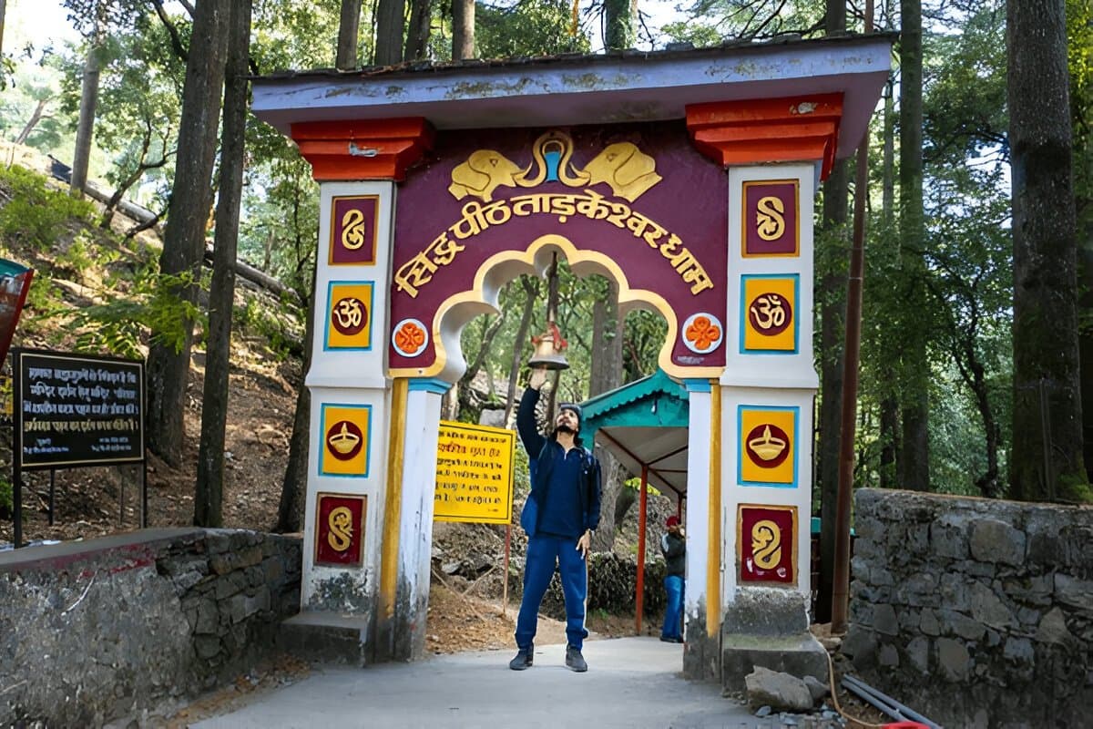 Tarkeshwar Mahadev Temple