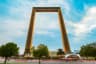 Dubai Frame