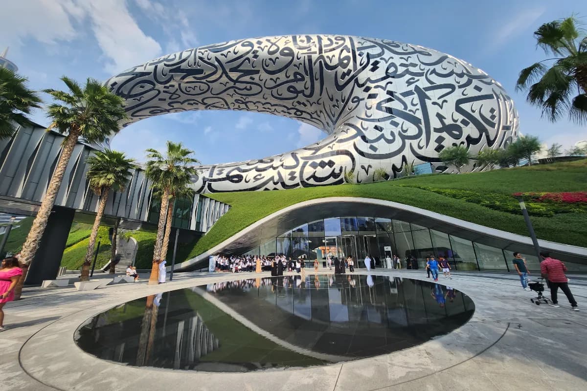 Museum of the Future