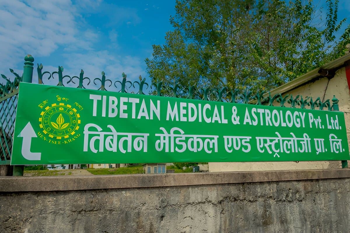 Tibetan Medical Centre 
