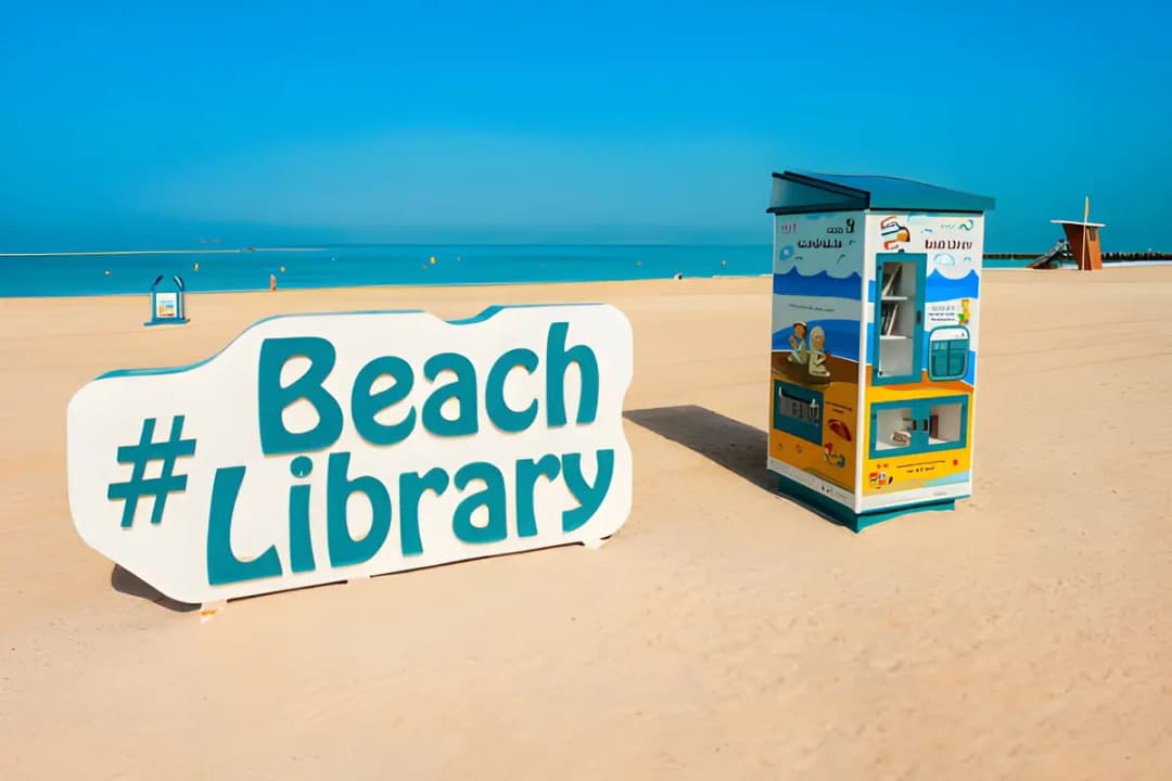 Beach Library