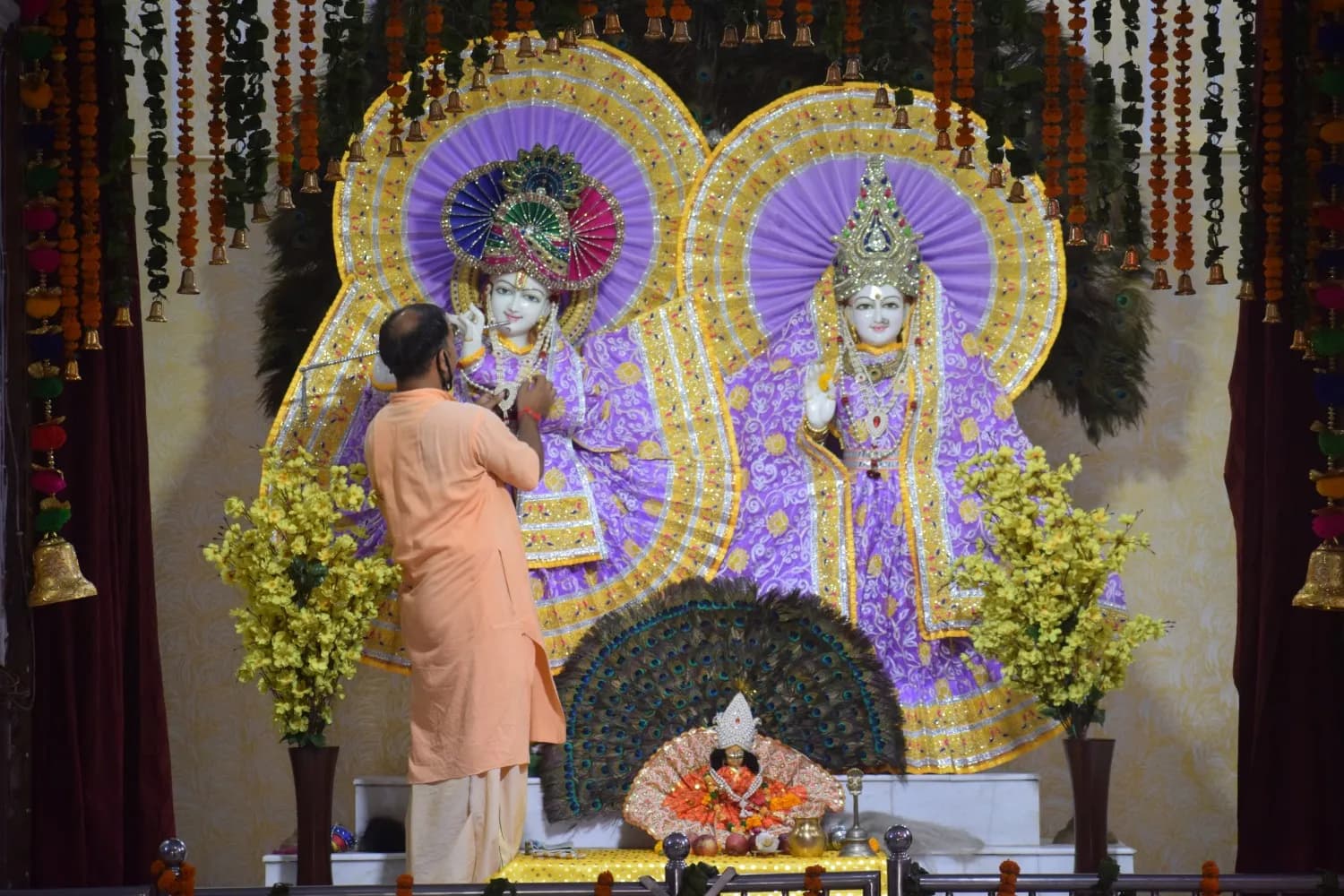 Mathura