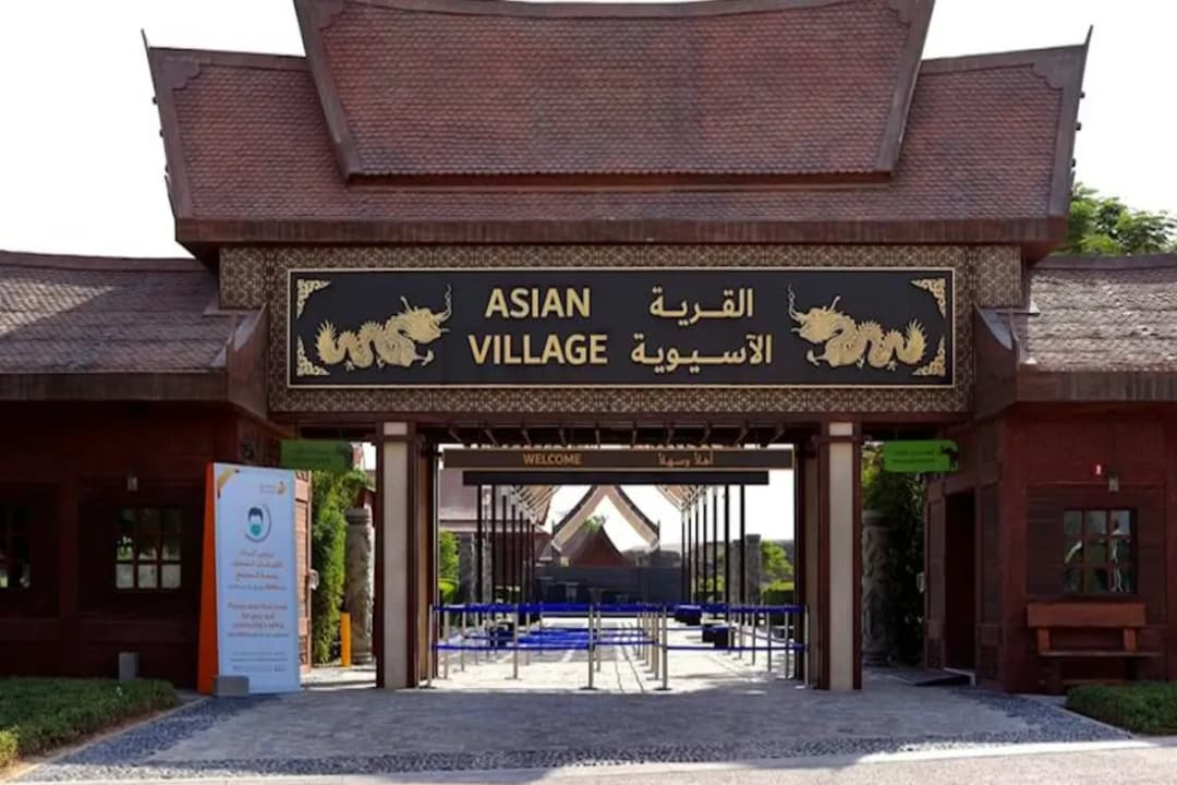 Asian Village