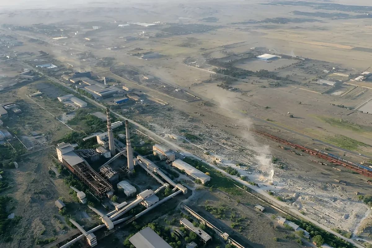 Rustavi Metallurgikal Plant