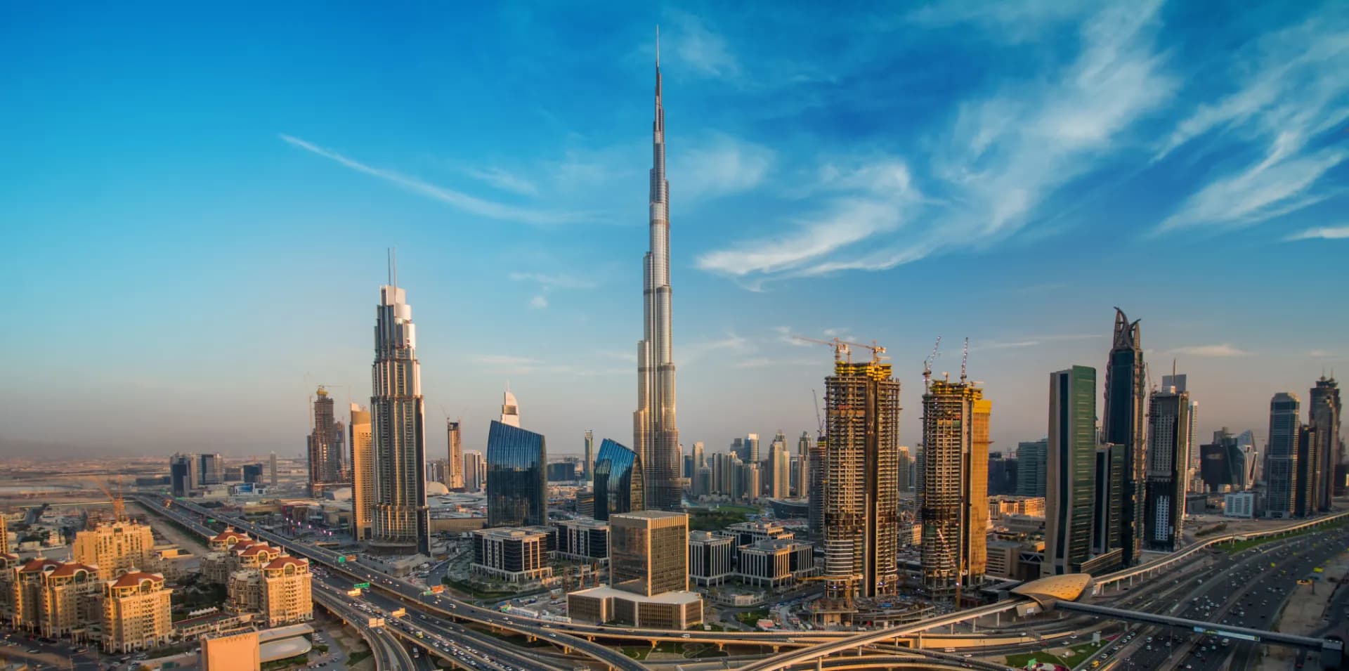 Dubai Gateway