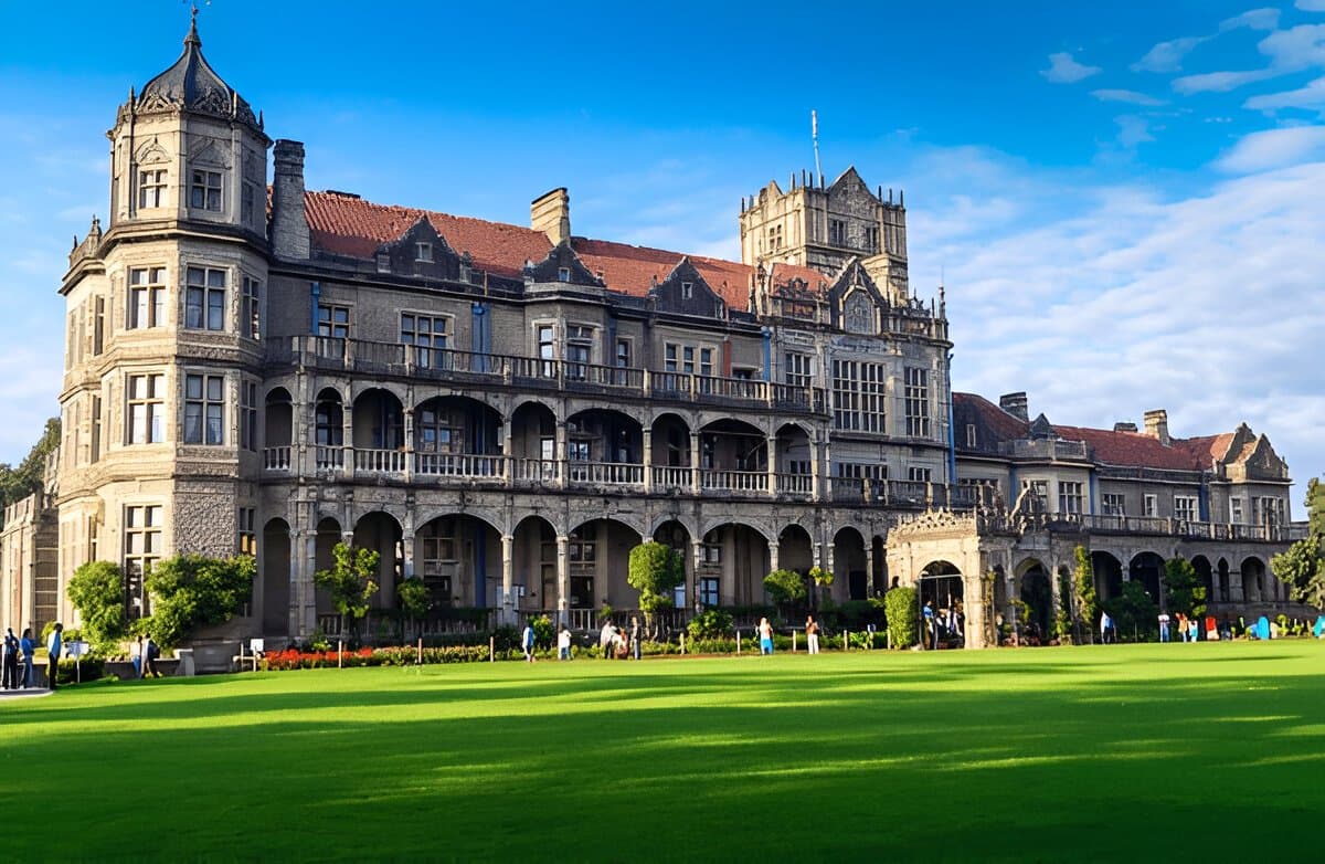 Indian Institute of Advanced Studies