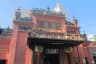 Emperor Jade Temple