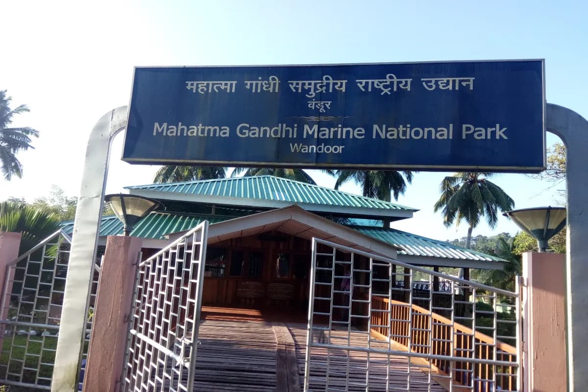 Mahatma Gandhi Marine National Park, Wandoor
