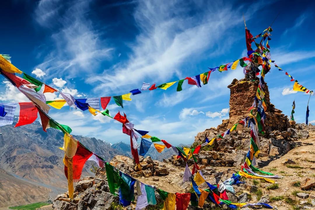 Prayer Flag Surroundings