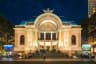 Ho Chi Minh City Ballet