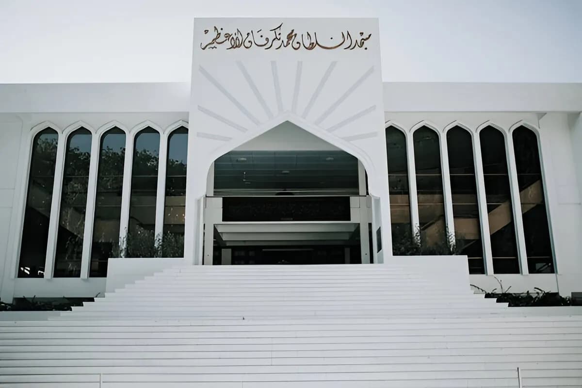 Grand Friday Mosque