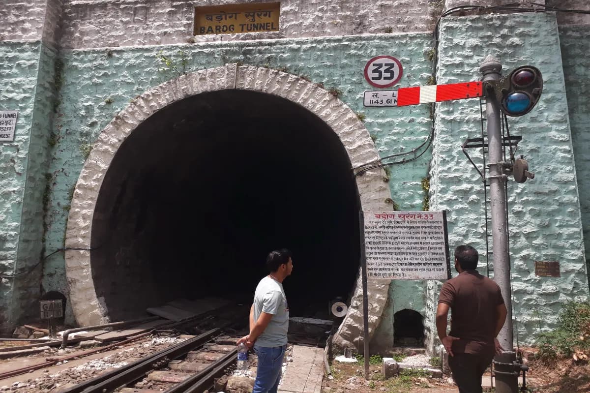 Barog Tunnel