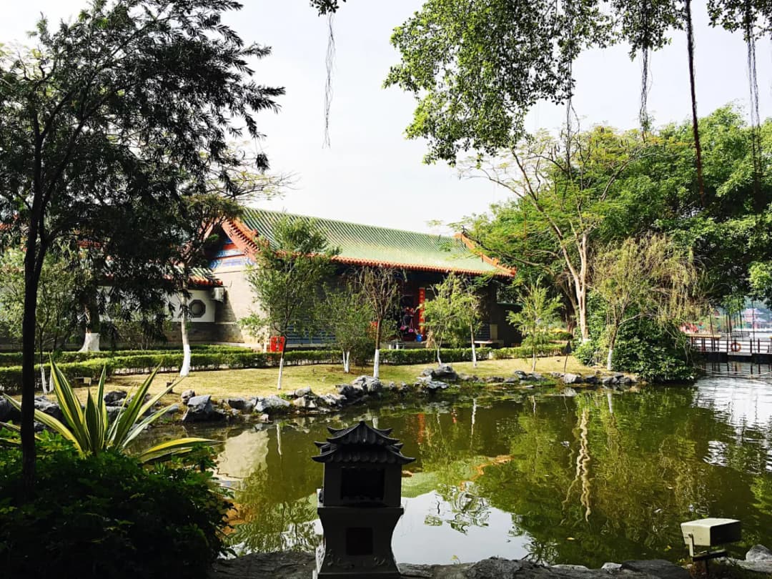 Jaba Tengah Courtyard