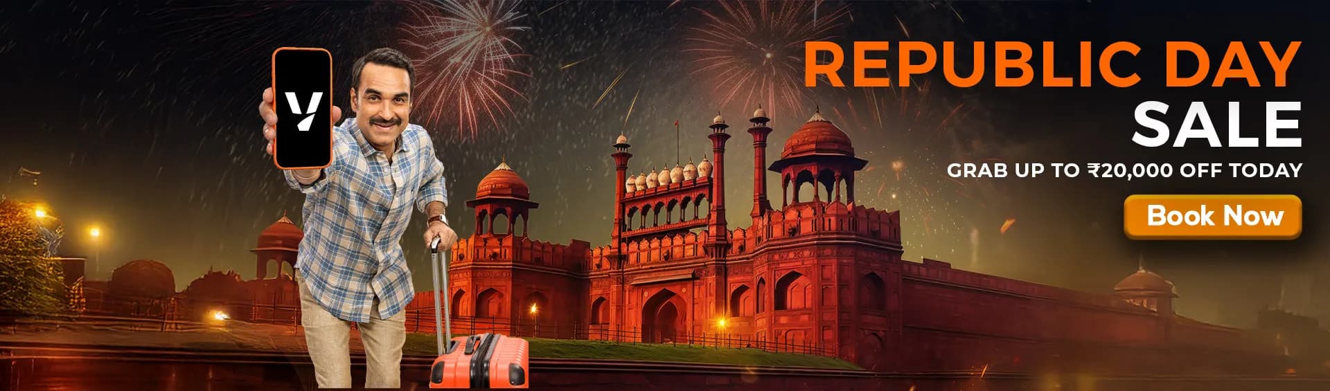 Republic Day Banner