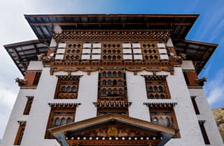 National Library & Archives Of Bhutan