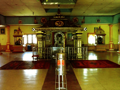 Sri Gayathri Guru Peetham
