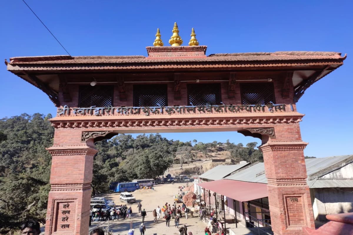 Prabhunath Mandir