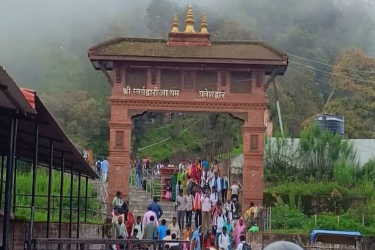 Prabhunath Mandir