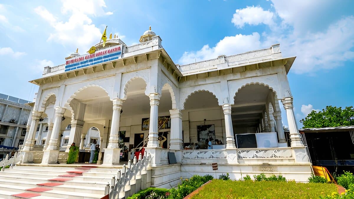 Madhya Pradesh