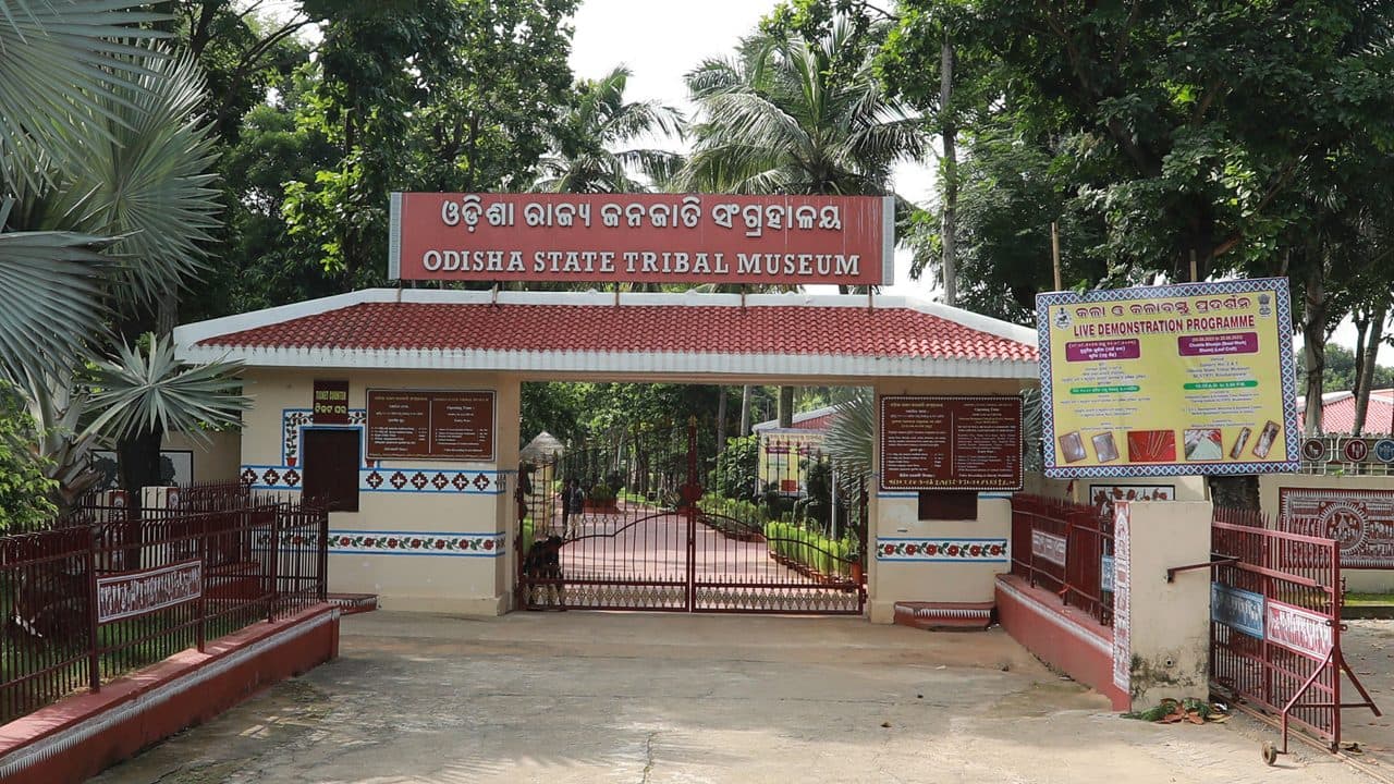 Odisha State Tribal Museum