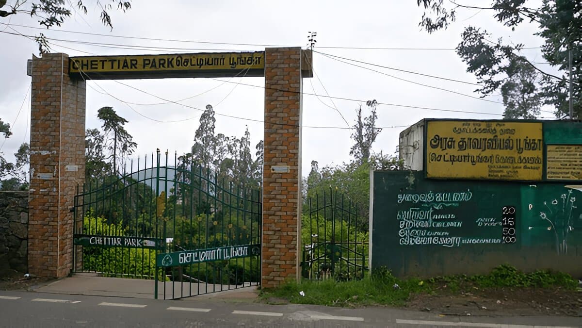 Chettiar Park 