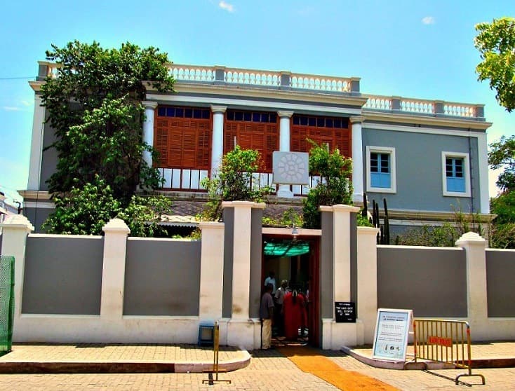 Shri Aurobindo Ashram