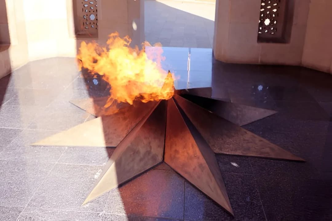 Eternal Flame Memorial