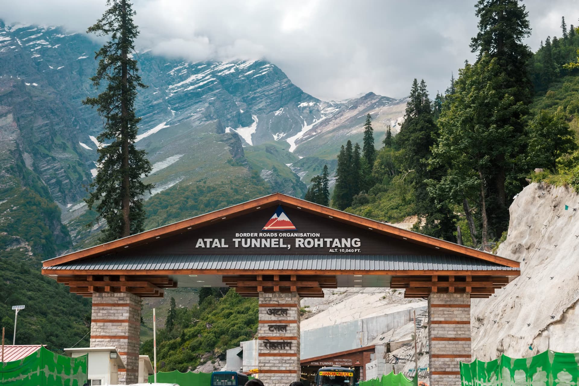 Atal tunnel