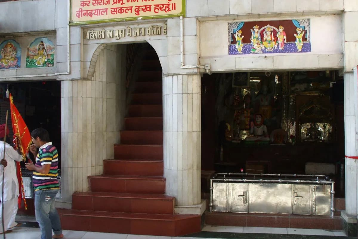 Sidh Baba Balak Nath Cave Temple
