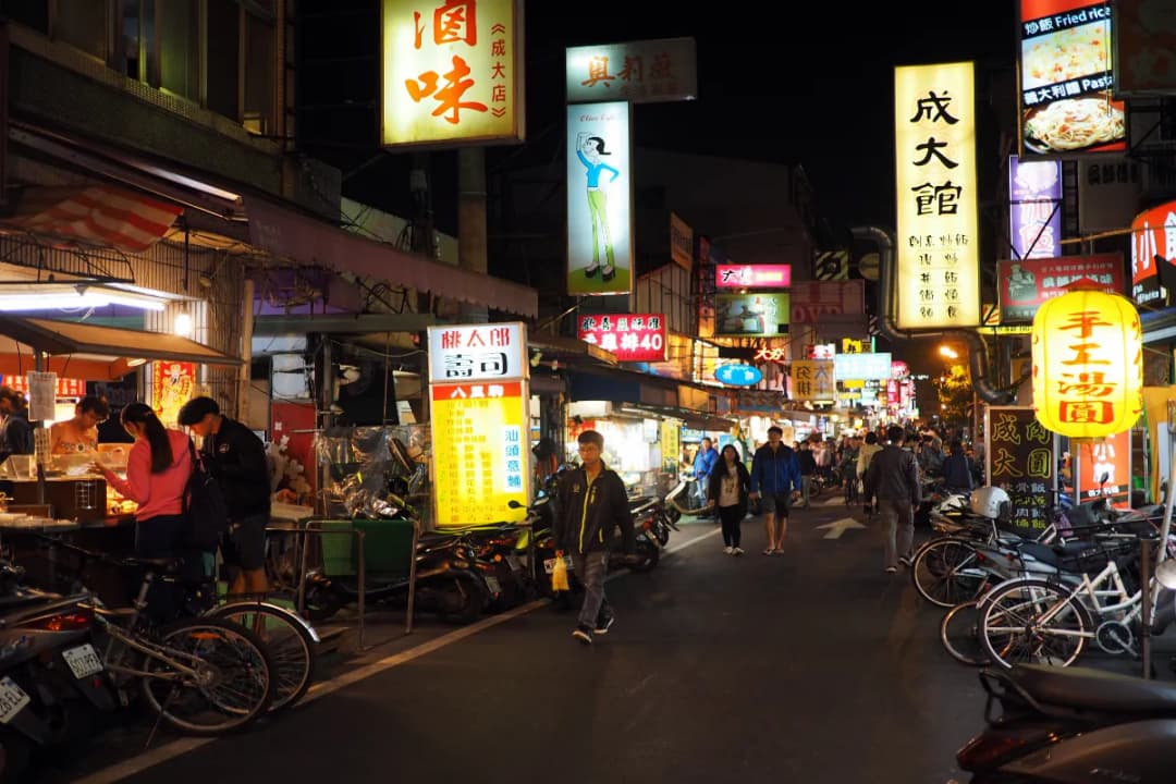 Night Markets