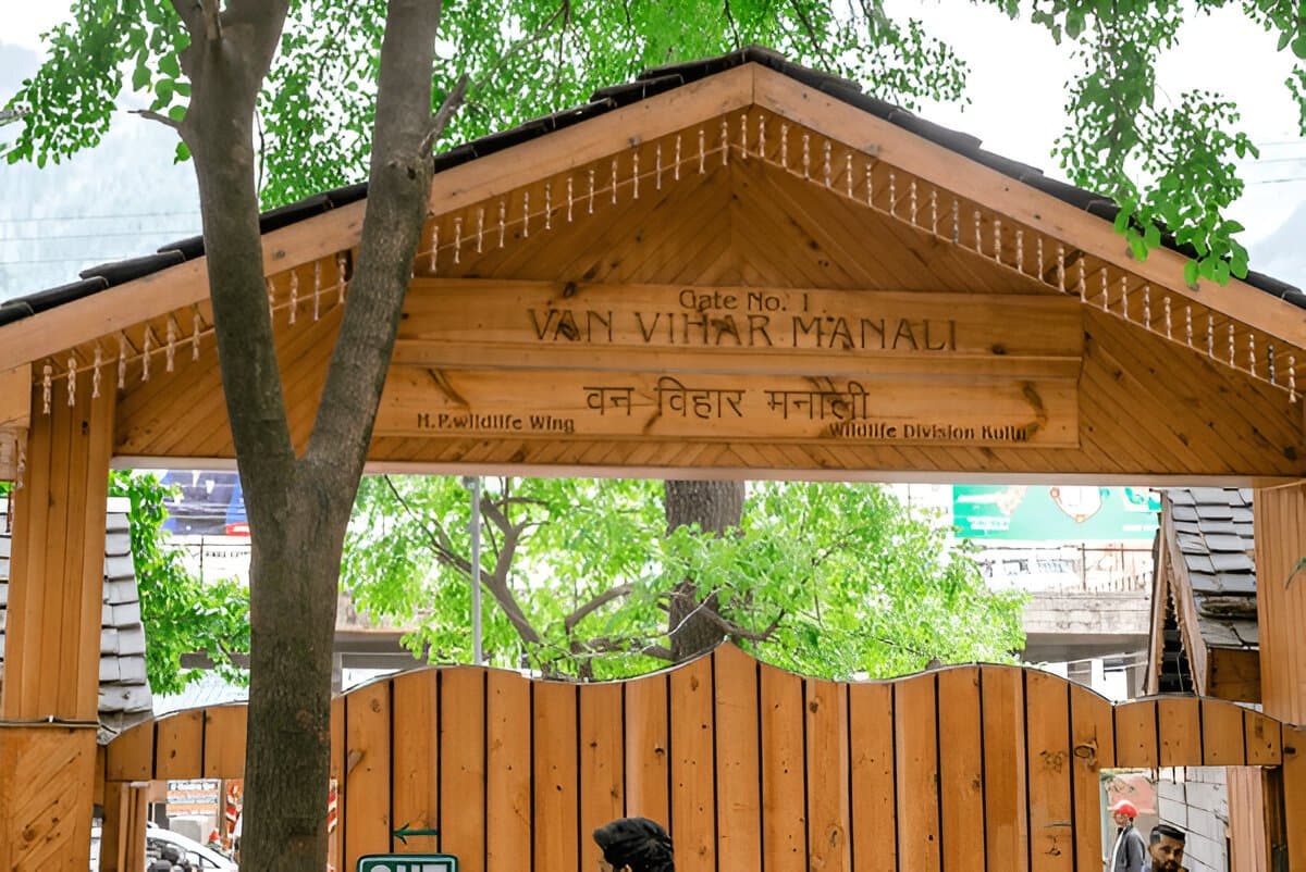 Himachal