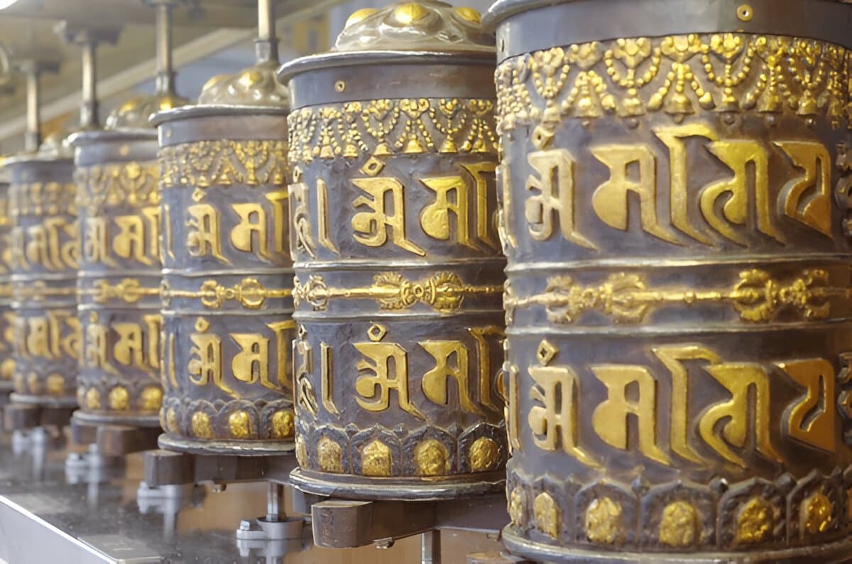 Thekchen Choling Temple