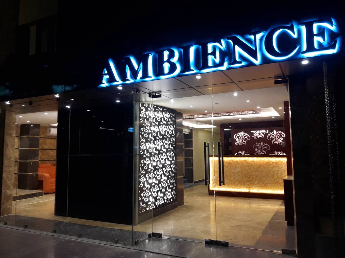 Aparupa Ambience