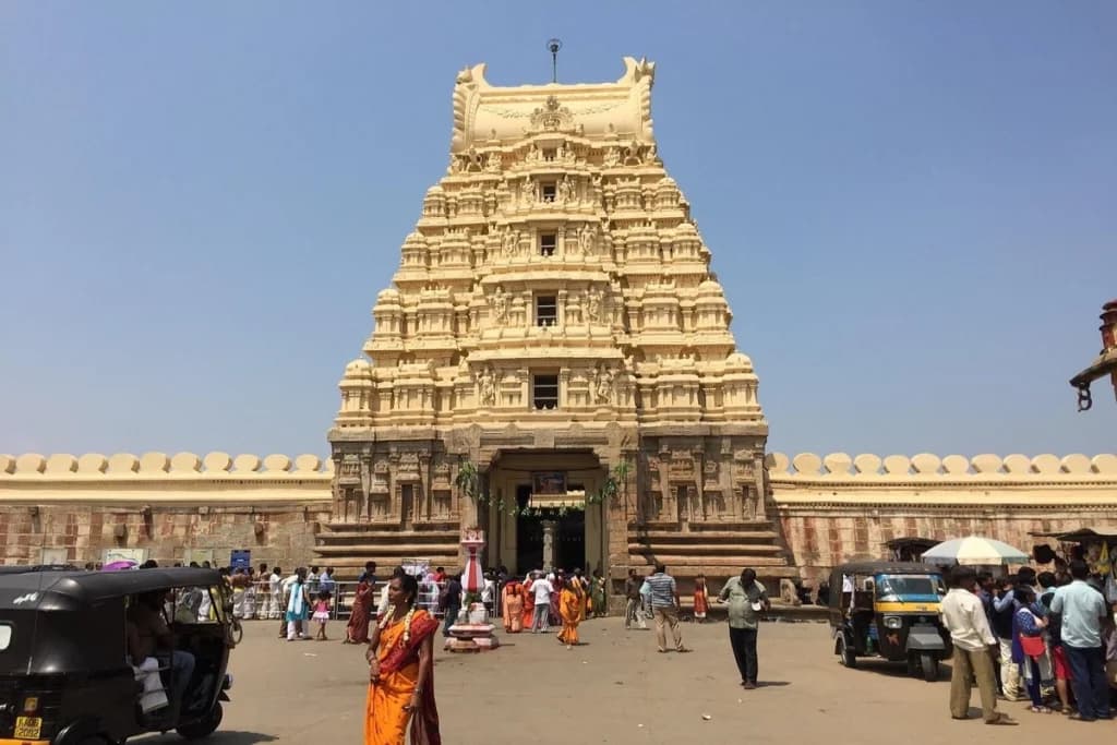Srirangapatna