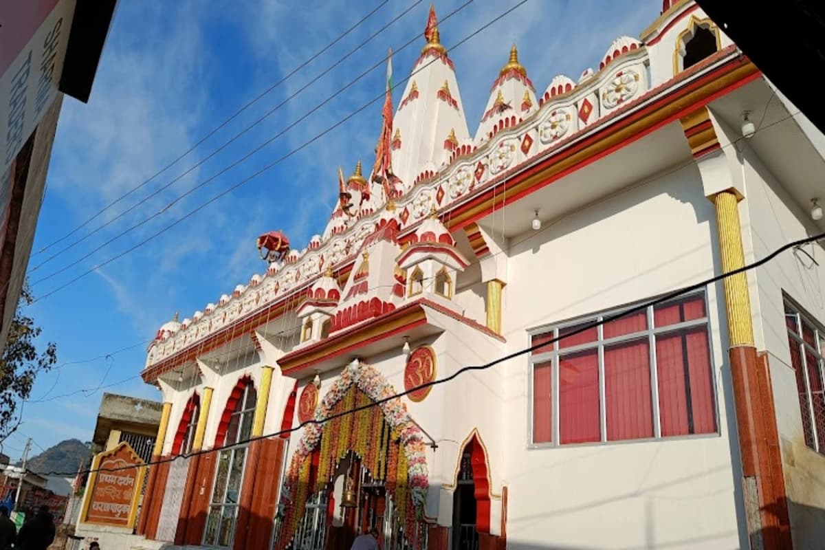 Charan Paduka Temple