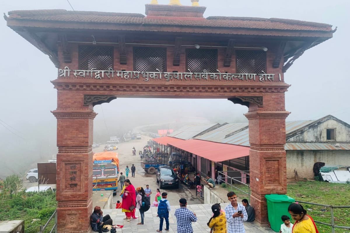 Prabhunath Mandir