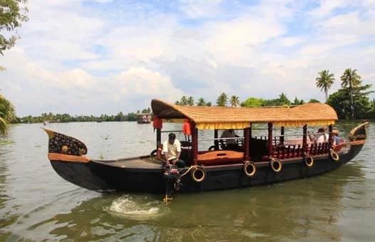 My trip Houseboat