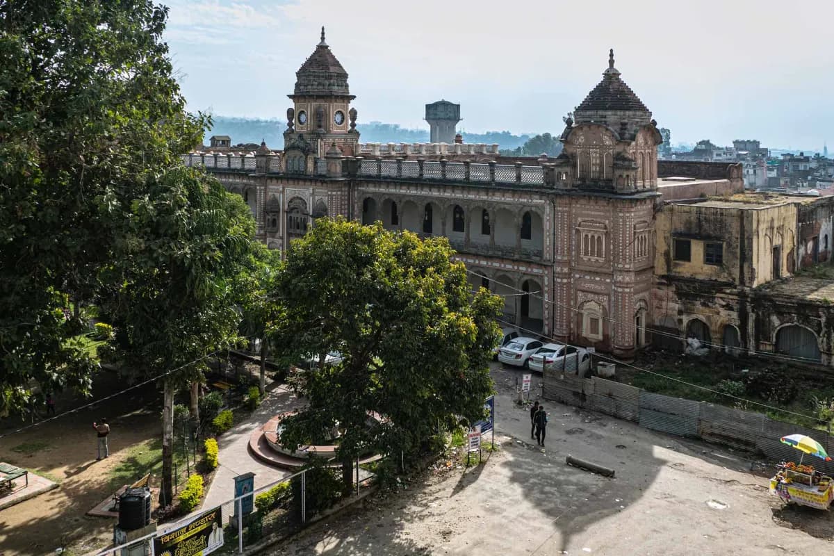 Mubarak Mandi Palace