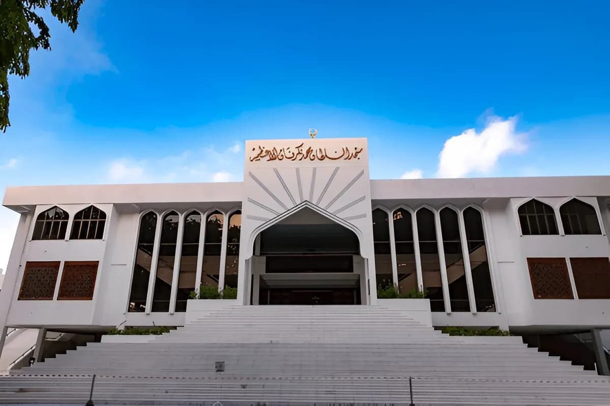 Grand Friday Mosque