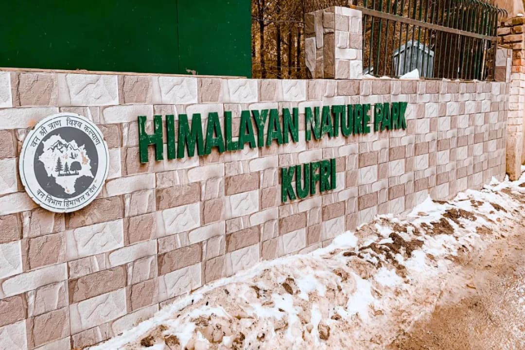 Himalayan Nature Park Adventure