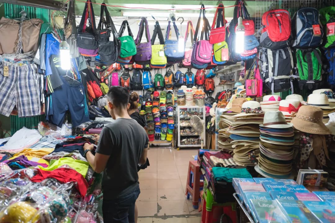 Textile and Fabric Section
